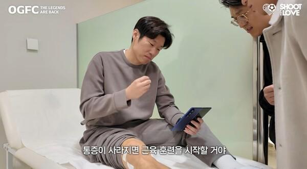 主治医生：朴智星的半月板已无再生可能，只留下了很小一部分