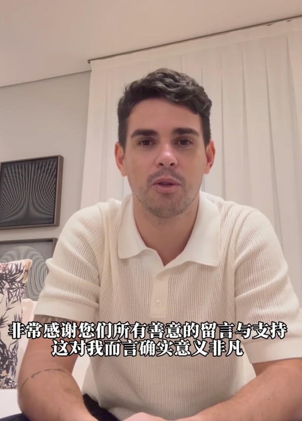 爱游戏体育app下载-奥斯卡向中国球迷报平安：我在恢复当中，希望尽快来中国