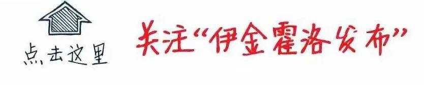 爱游戏体育app下载-开赛时间已定！今年蒙超赛事时间延长，场次增加！